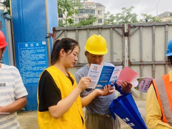 亿万28官网-追求健康,你我一起成长