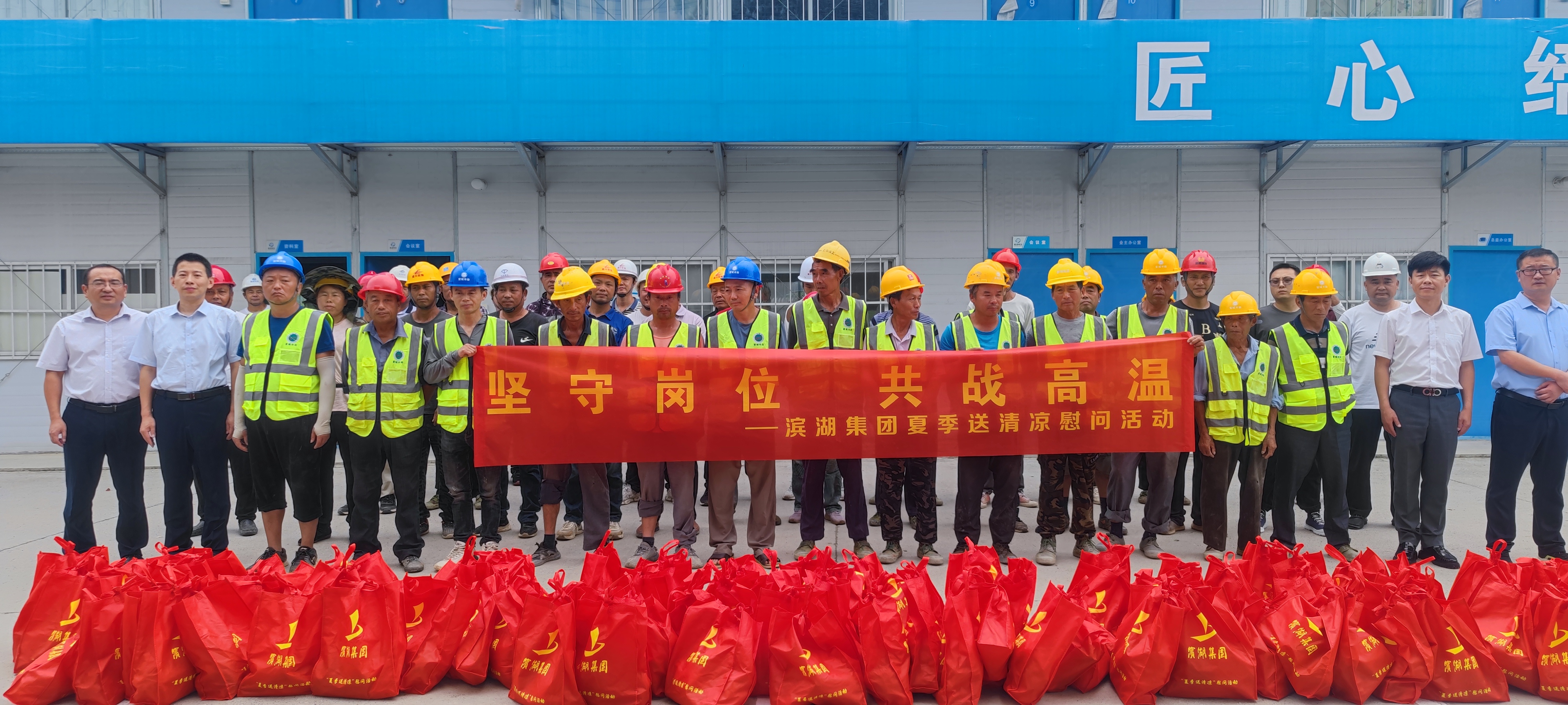 亿万28官网-追求健康,你我一起成长