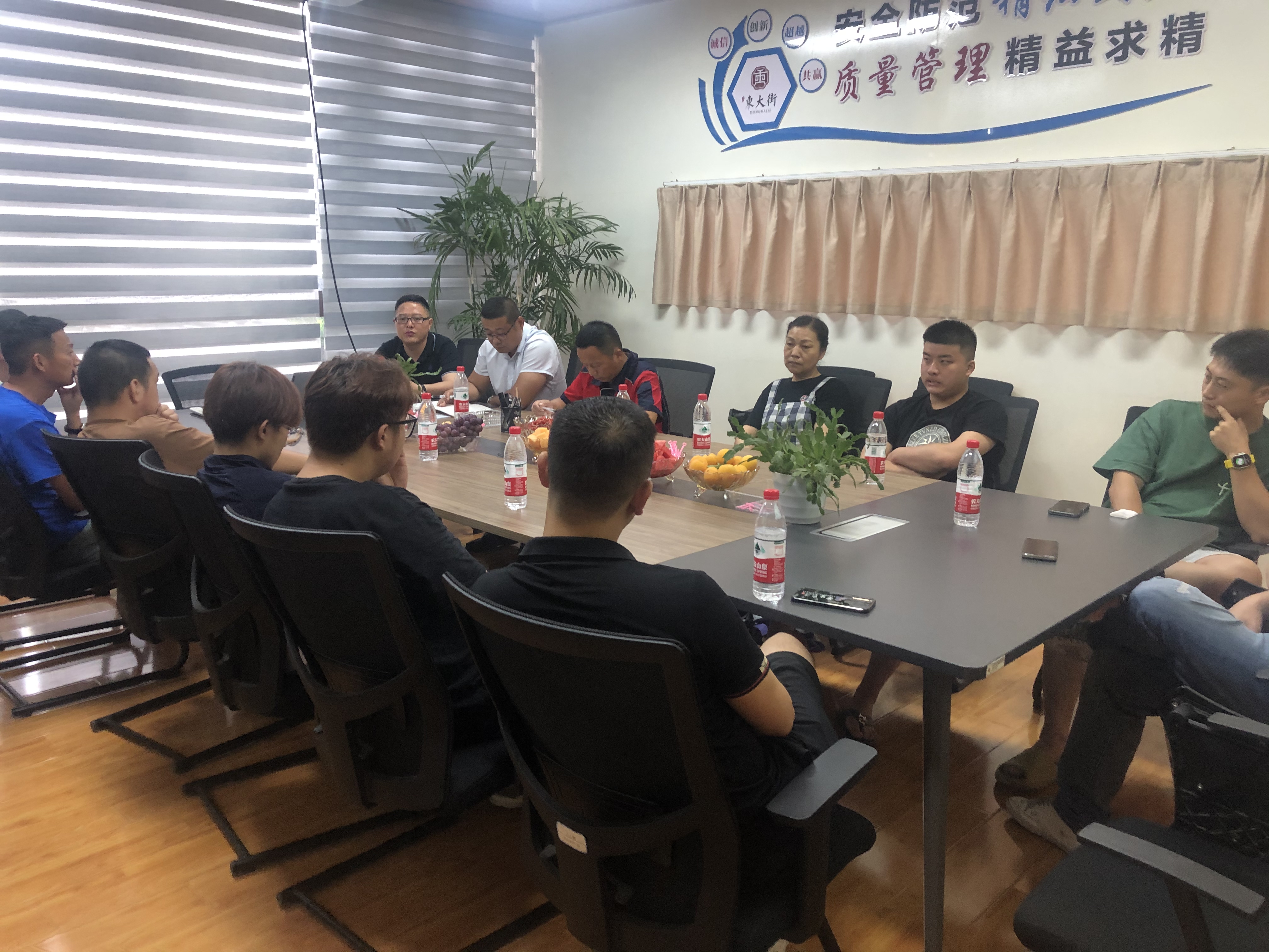 亿万28官网-追求健康,你我一起成长
