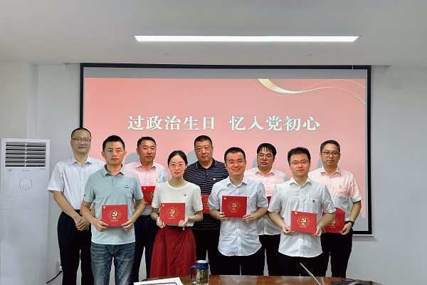 亿万28官网-追求健康,你我一起成长