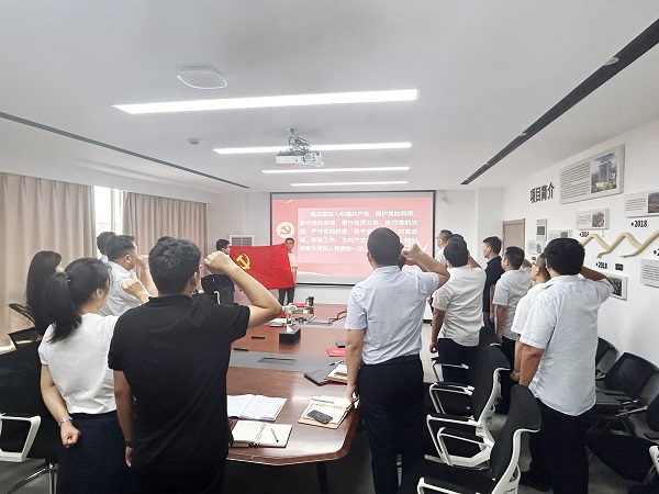 亿万28官网-追求健康,你我一起成长