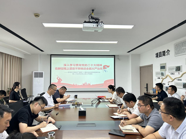 亿万28官网-追求健康,你我一起成长