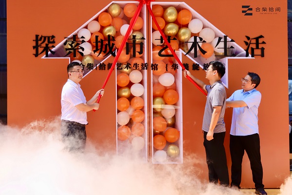 亿万28官网-追求健康,你我一起成长