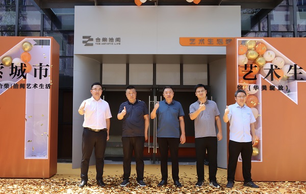 亿万28官网-追求健康,你我一起成长