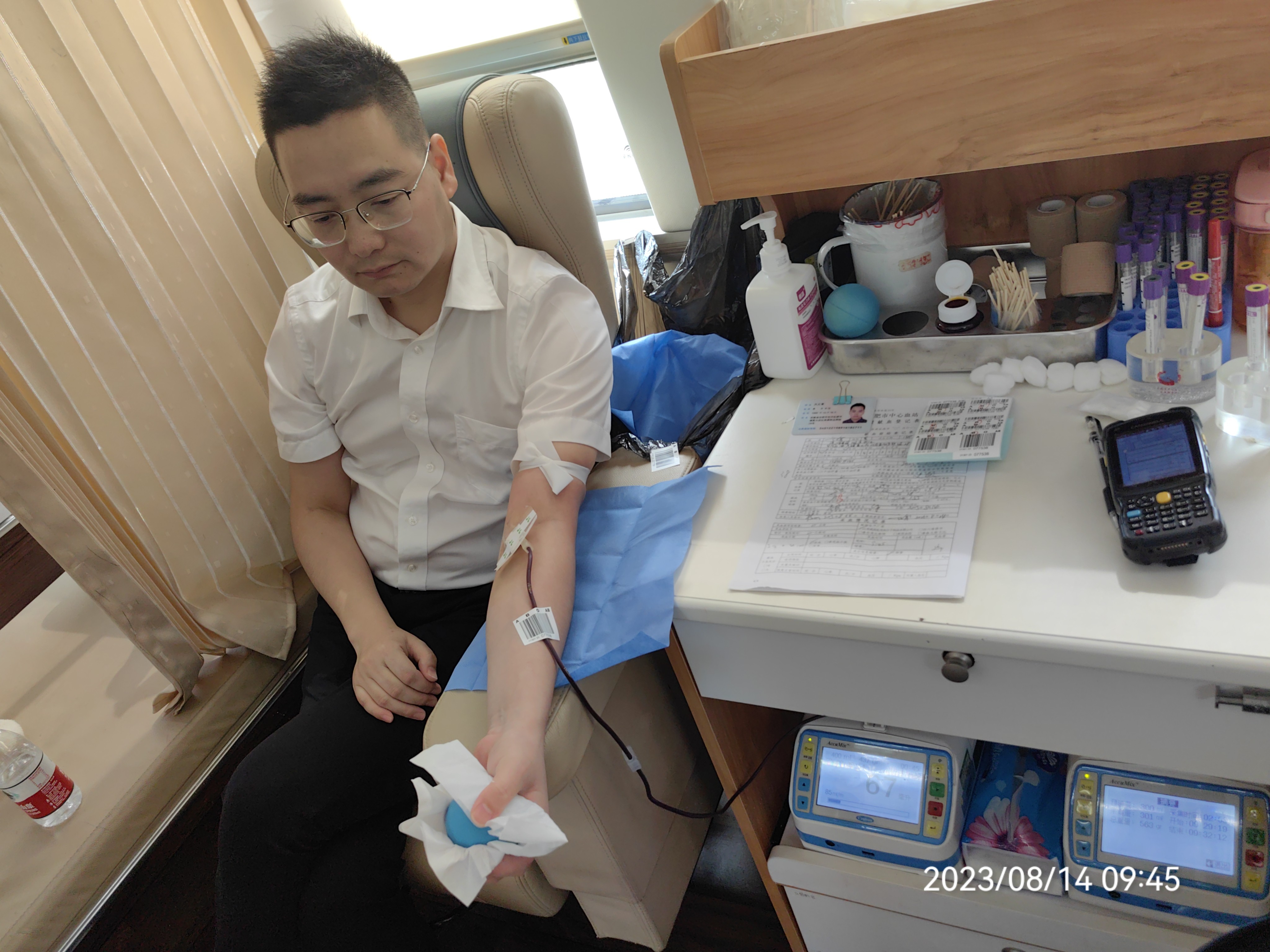 亿万28官网-追求健康,你我一起成长