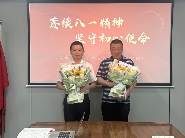 亿万28官网-追求健康,你我一起成长