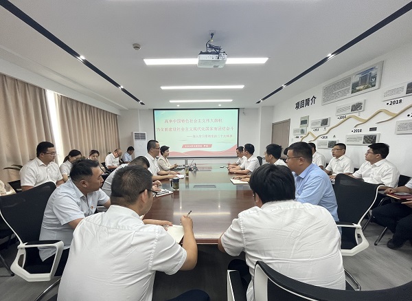 亿万28官网-追求健康,你我一起成长