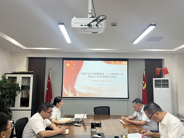 亿万28官网-追求健康,你我一起成长