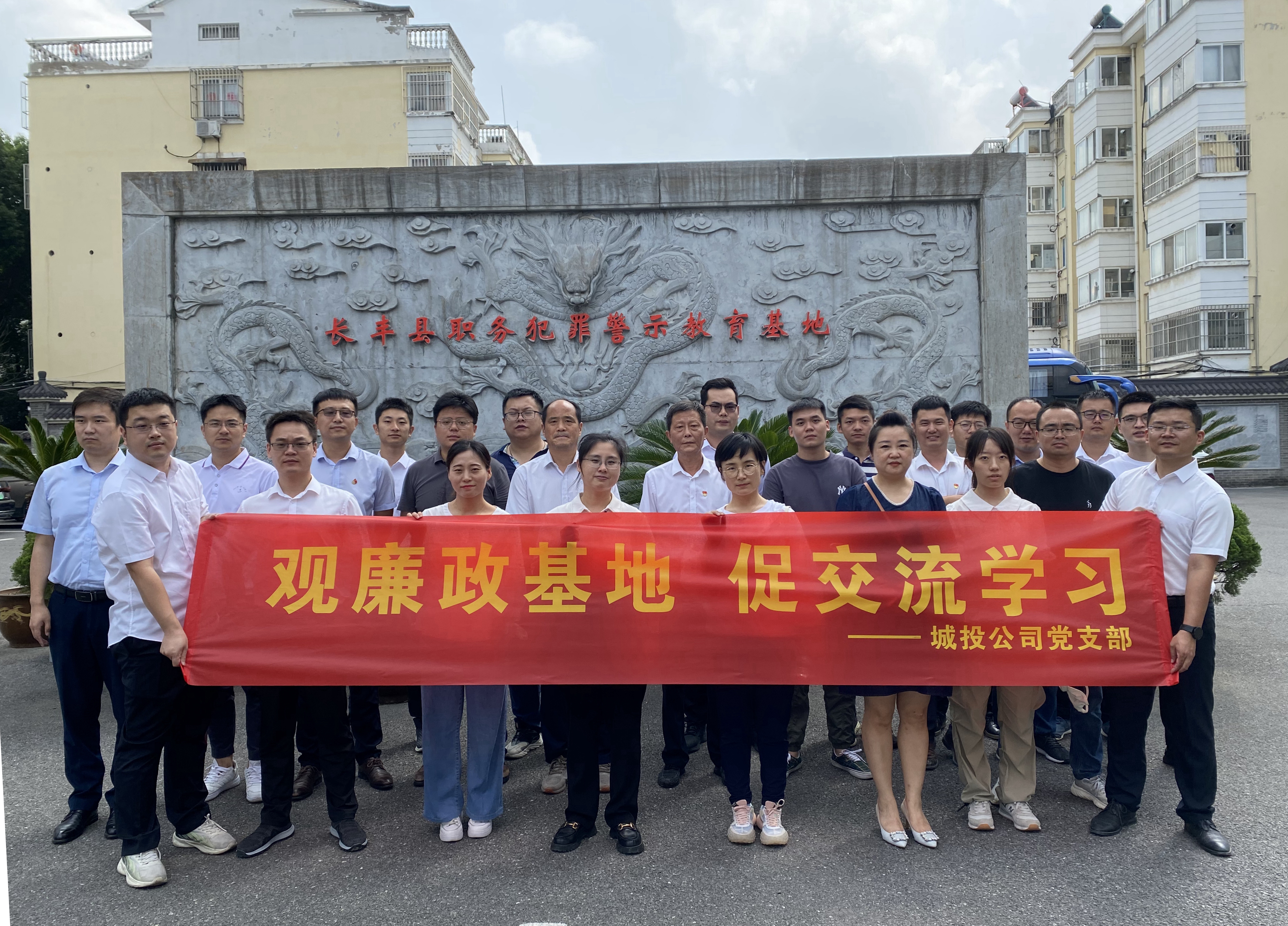 亿万28官网-追求健康,你我一起成长
