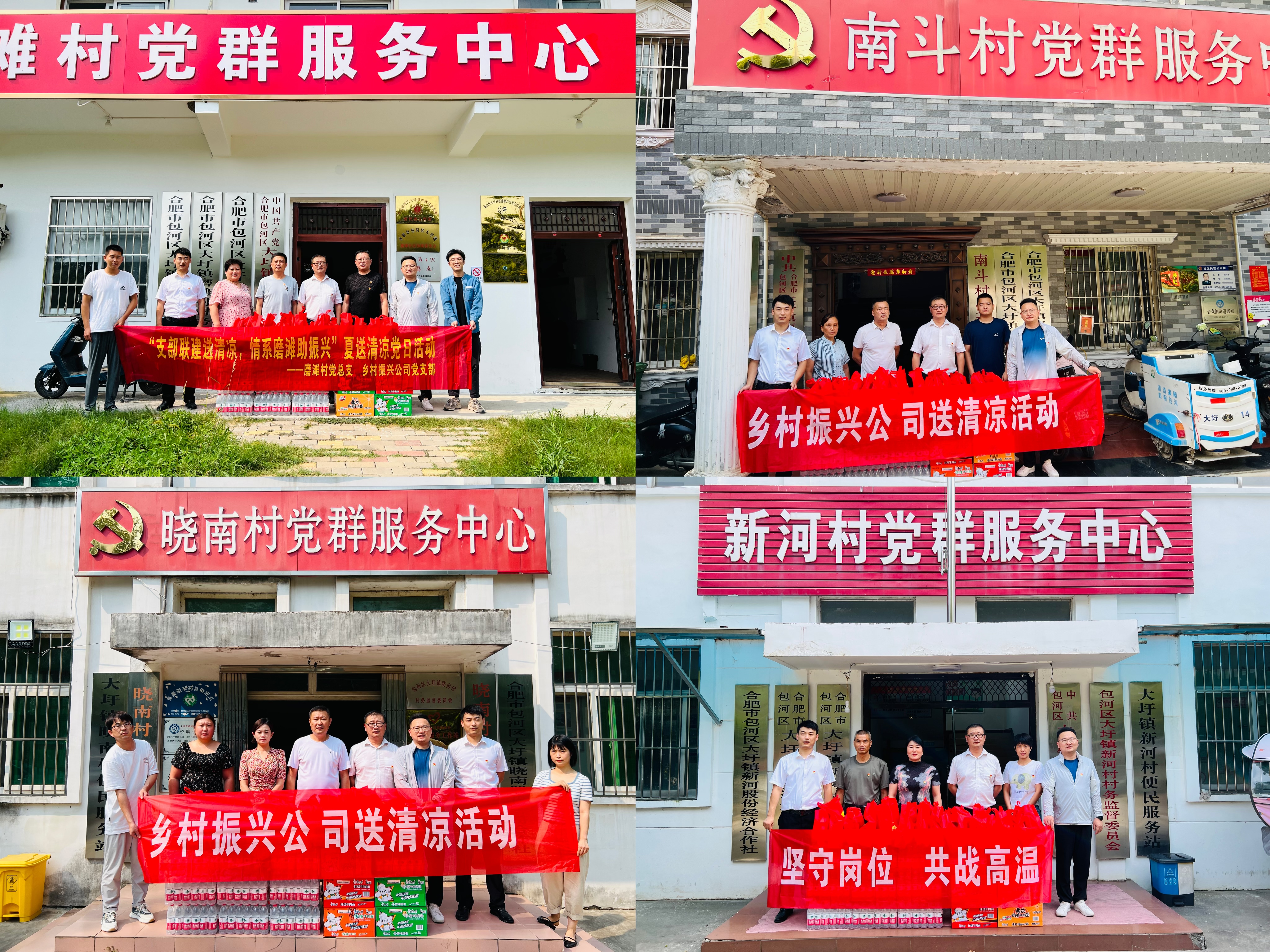 亿万28官网-追求健康,你我一起成长