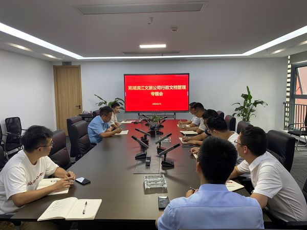 亿万28官网-追求健康,你我一起成长