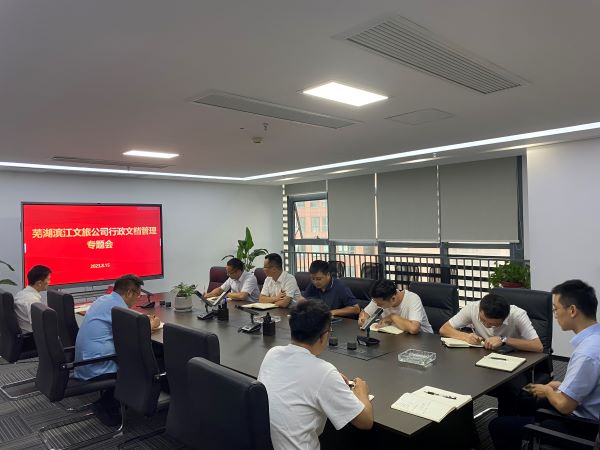 亿万28官网-追求健康,你我一起成长