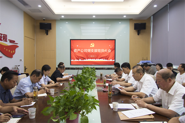 亿万28官网-追求健康,你我一起成长
