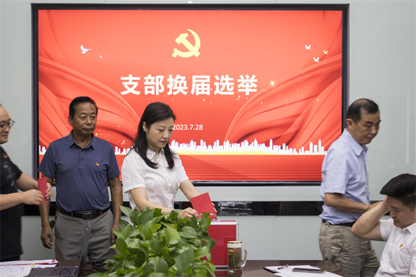 亿万28官网-追求健康,你我一起成长