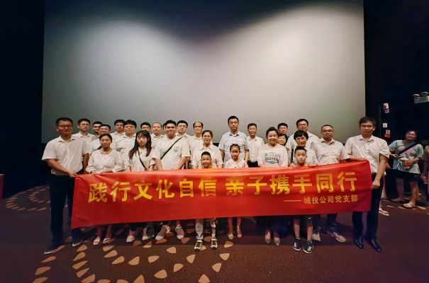 亿万28官网-追求健康,你我一起成长