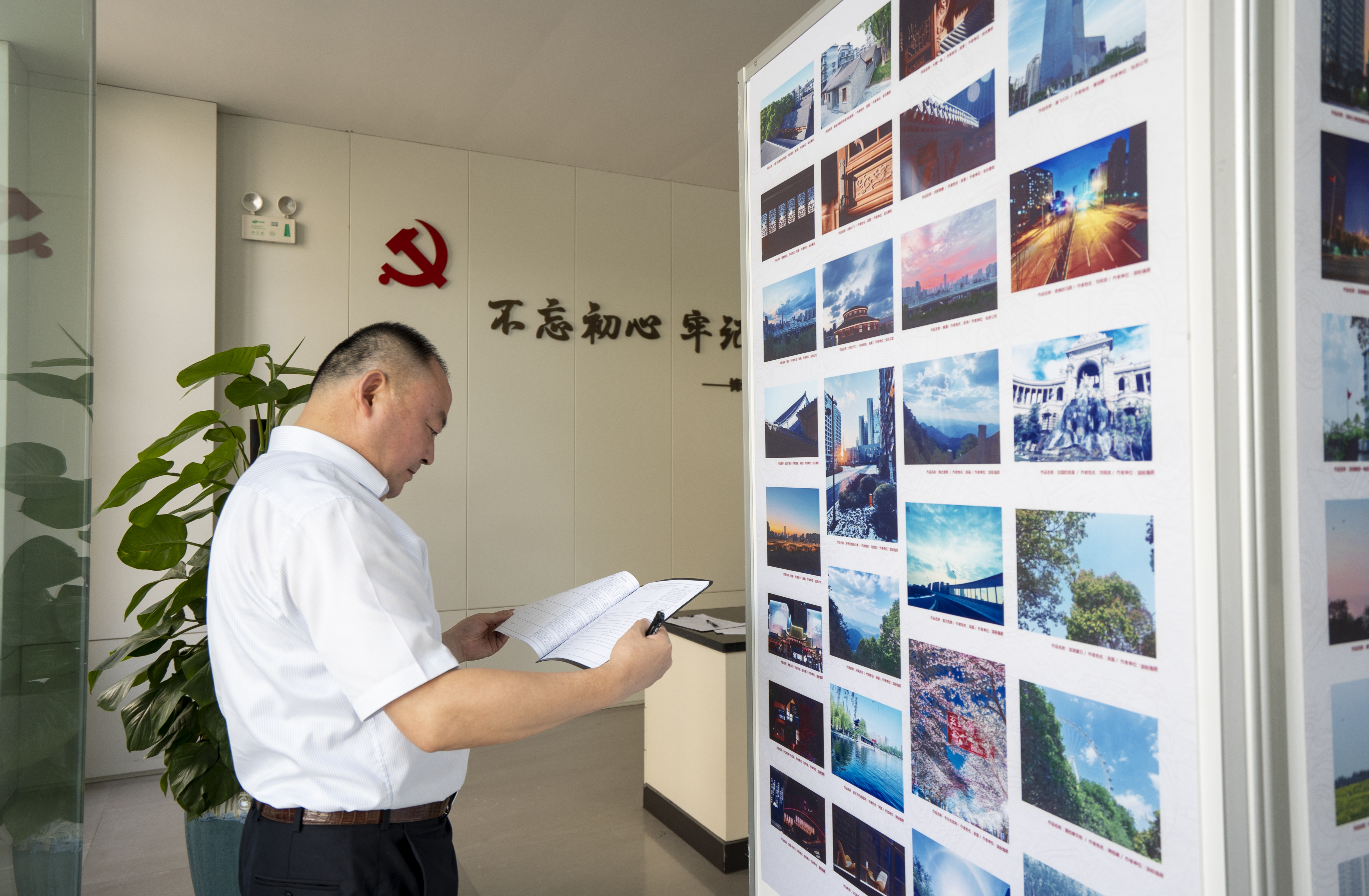 亿万28官网-追求健康,你我一起成长