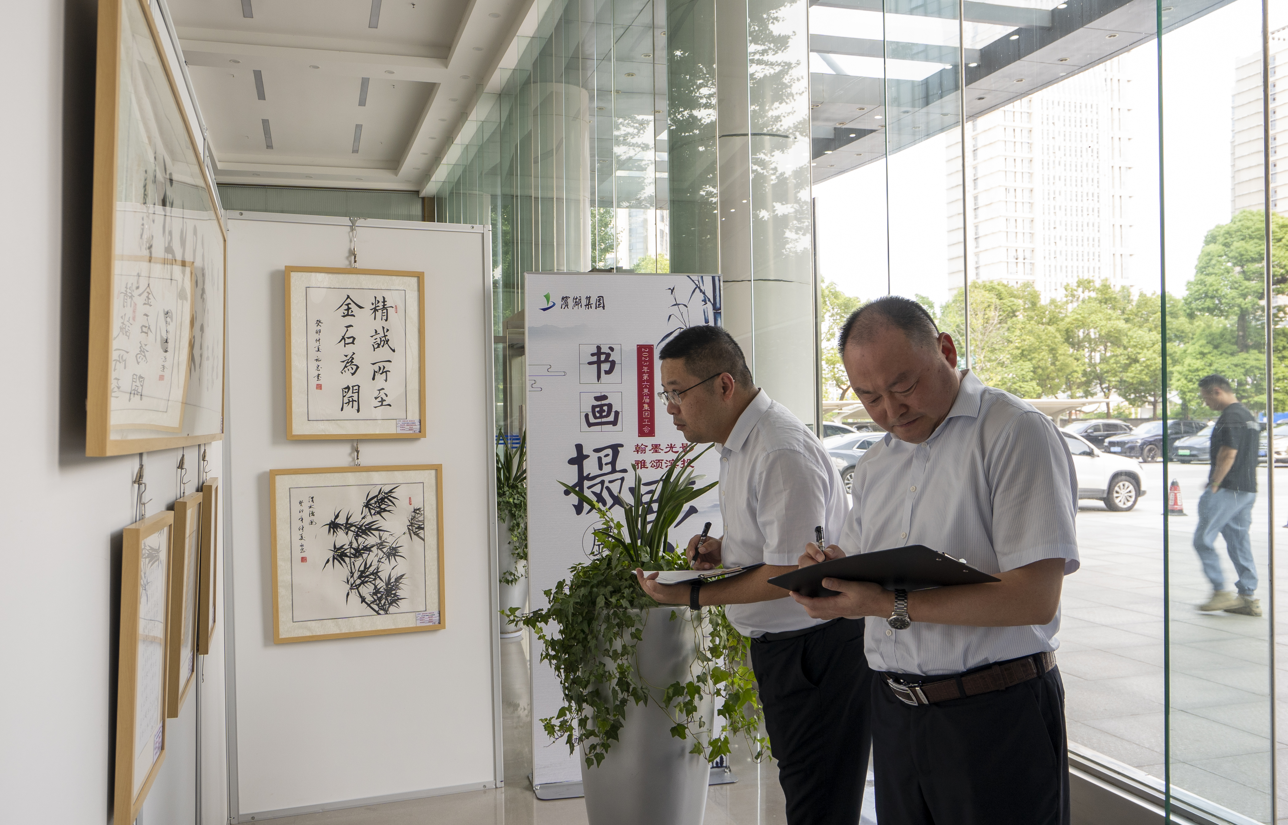 亿万28官网-追求健康,你我一起成长