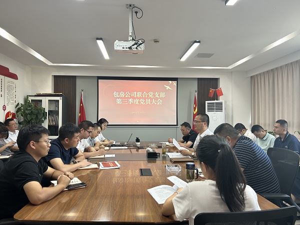 亿万28官网-追求健康,你我一起成长