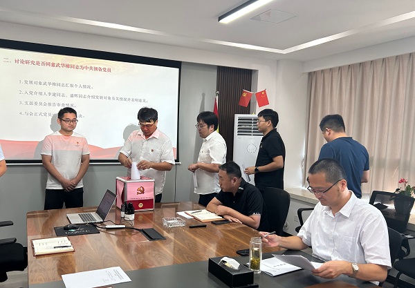 亿万28官网-追求健康,你我一起成长