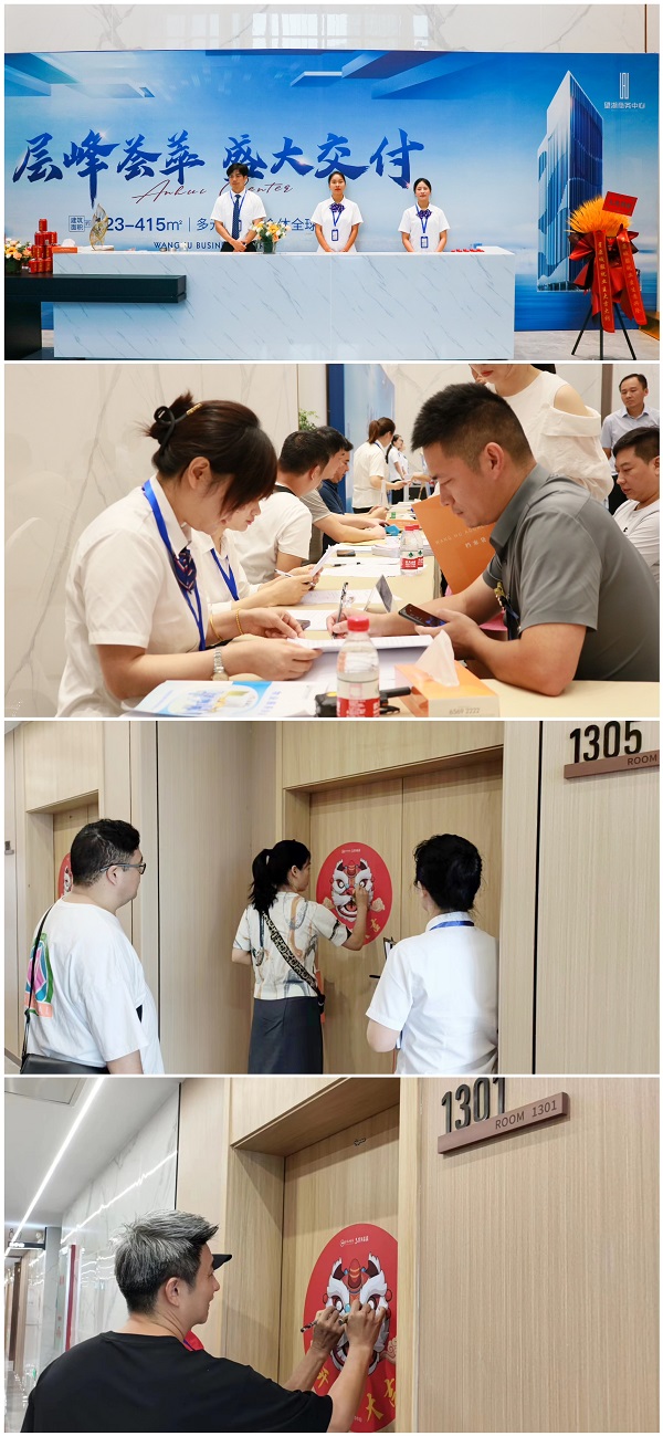 亿万28官网-追求健康,你我一起成长