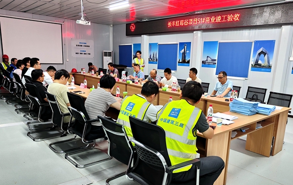 亿万28官网-追求健康,你我一起成长