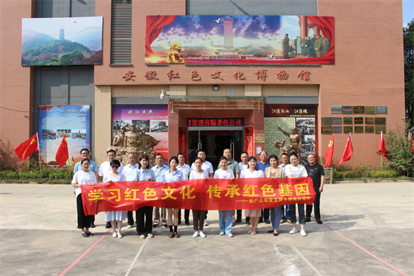 亿万28官网-追求健康,你我一起成长
