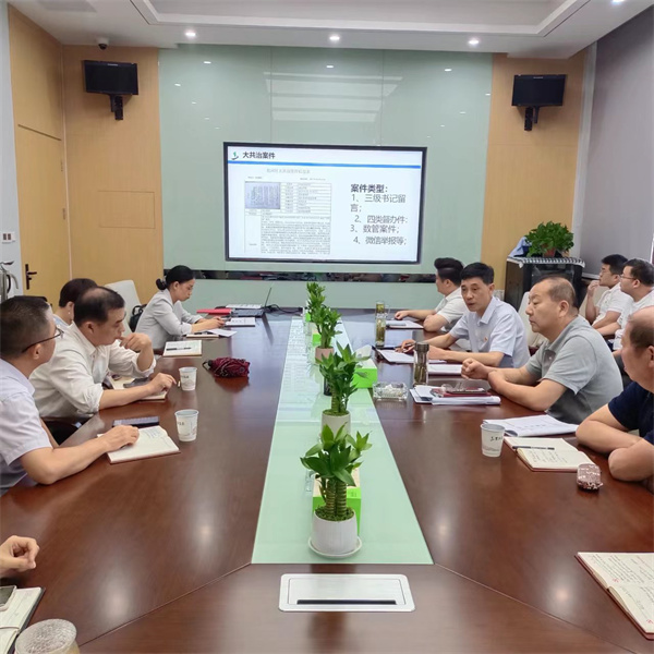 亿万28官网-追求健康,你我一起成长