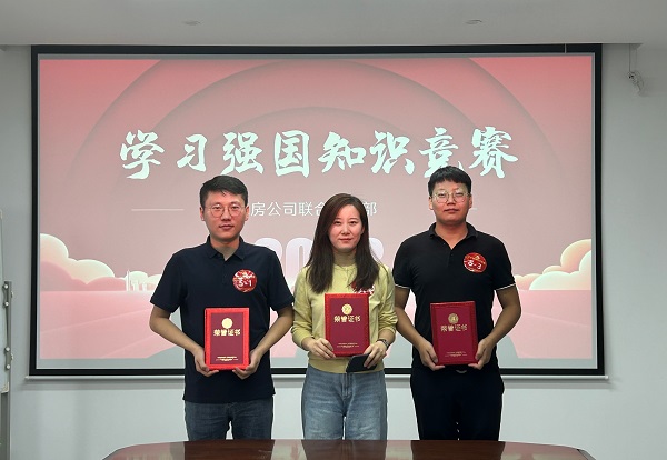 亿万28官网-追求健康,你我一起成长