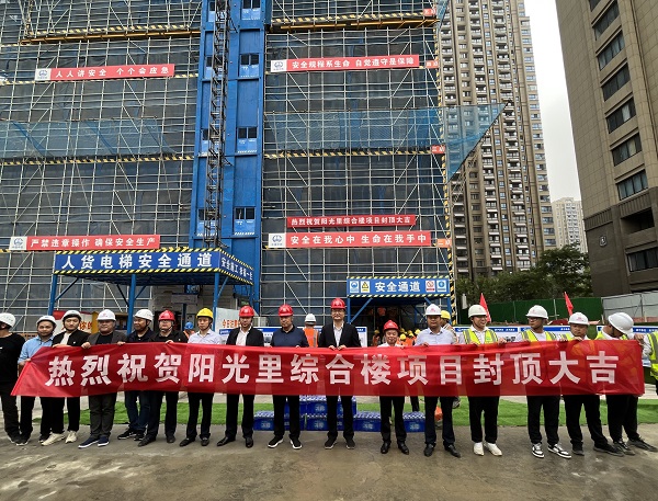 亿万28官网-追求健康,你我一起成长
