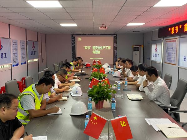 亿万28官网-追求健康,你我一起成长