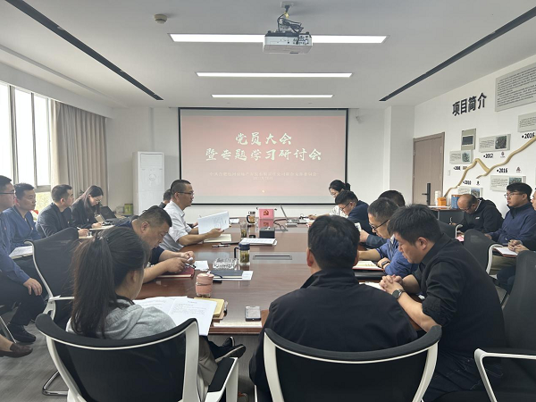 亿万28官网-追求健康,你我一起成长