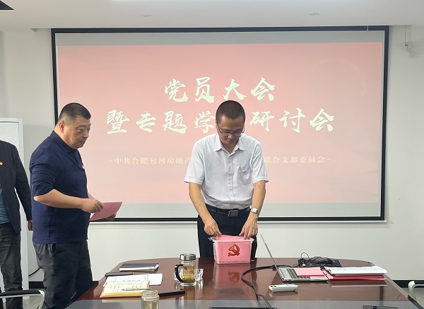 亿万28官网-追求健康,你我一起成长