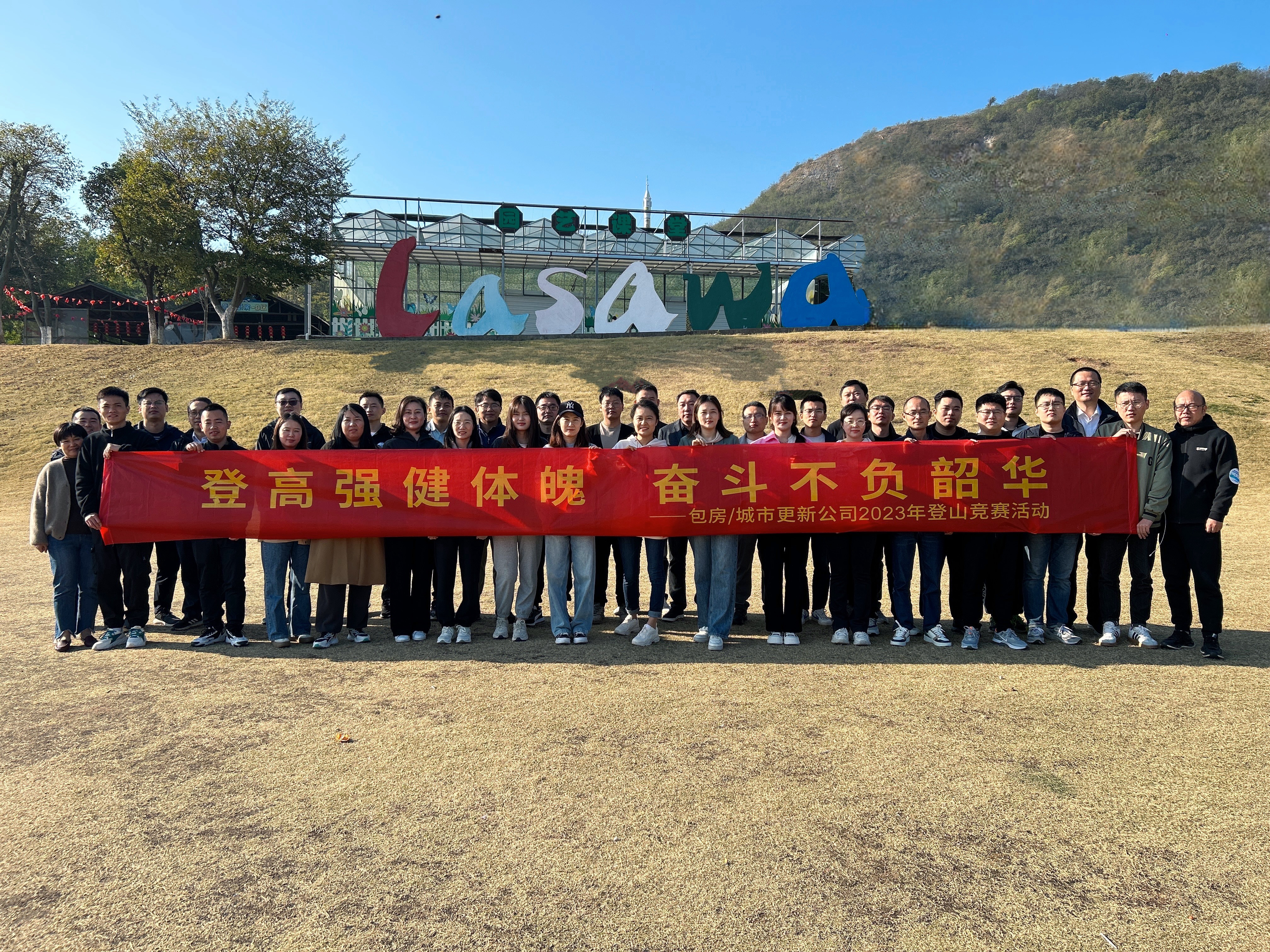 亿万28官网-追求健康,你我一起成长
