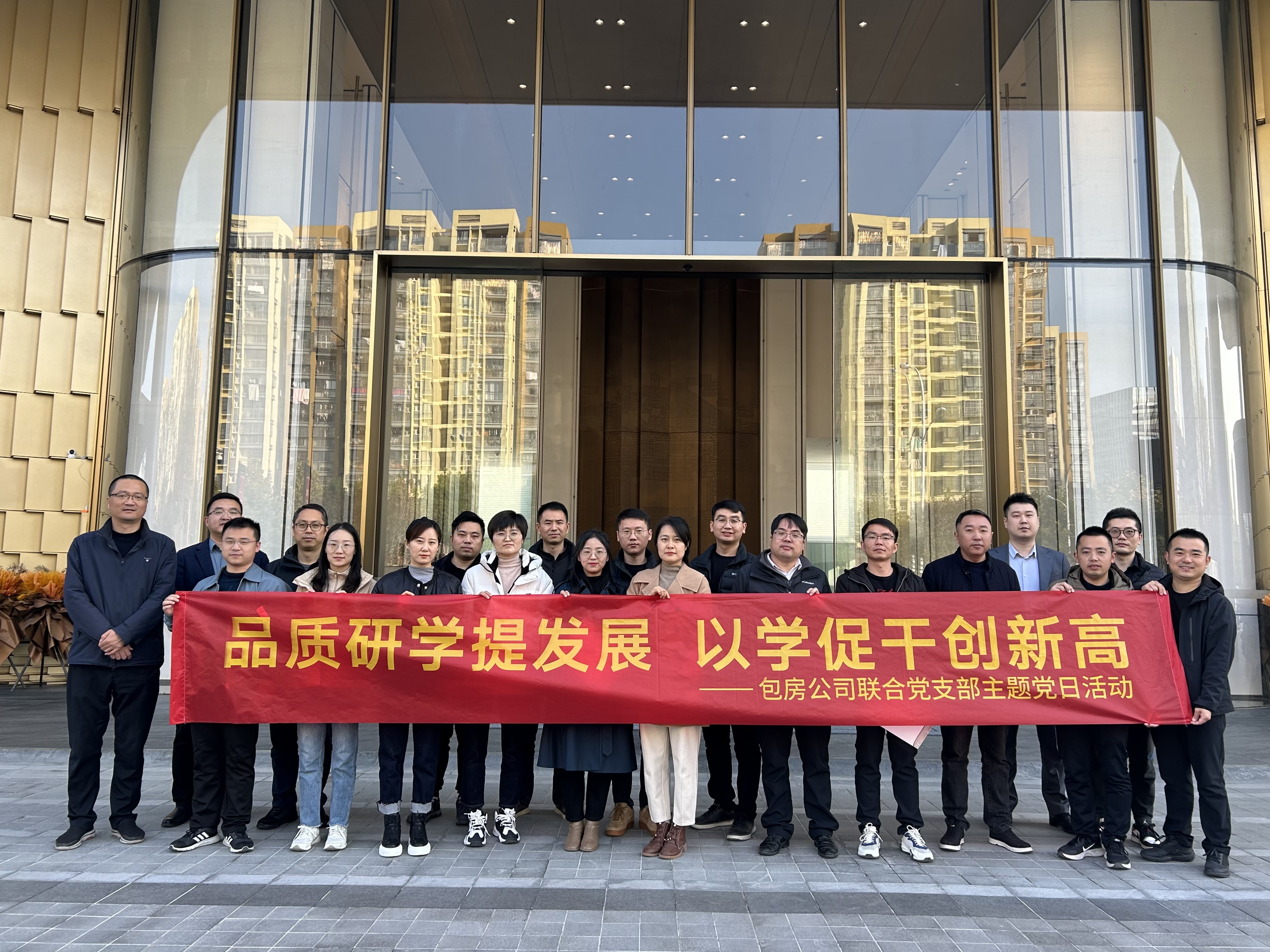 亿万28官网-追求健康,你我一起成长