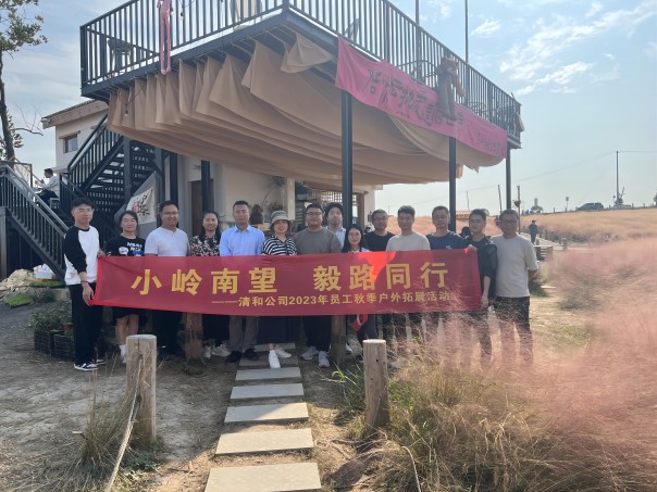 亿万28官网-追求健康,你我一起成长