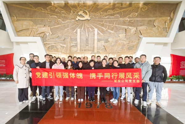 亿万28官网-追求健康,你我一起成长