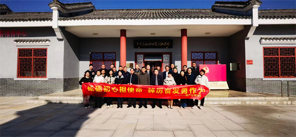 亿万28官网-追求健康,你我一起成长