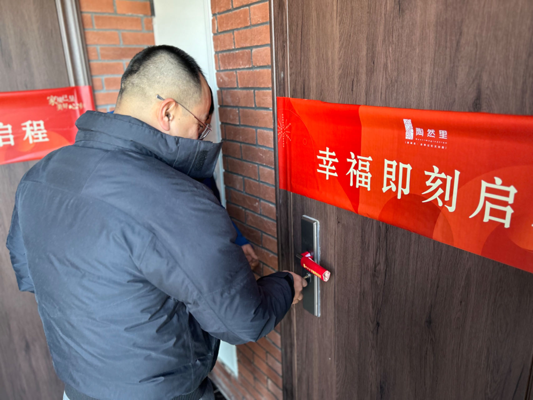 亿万28官网-追求健康,你我一起成长