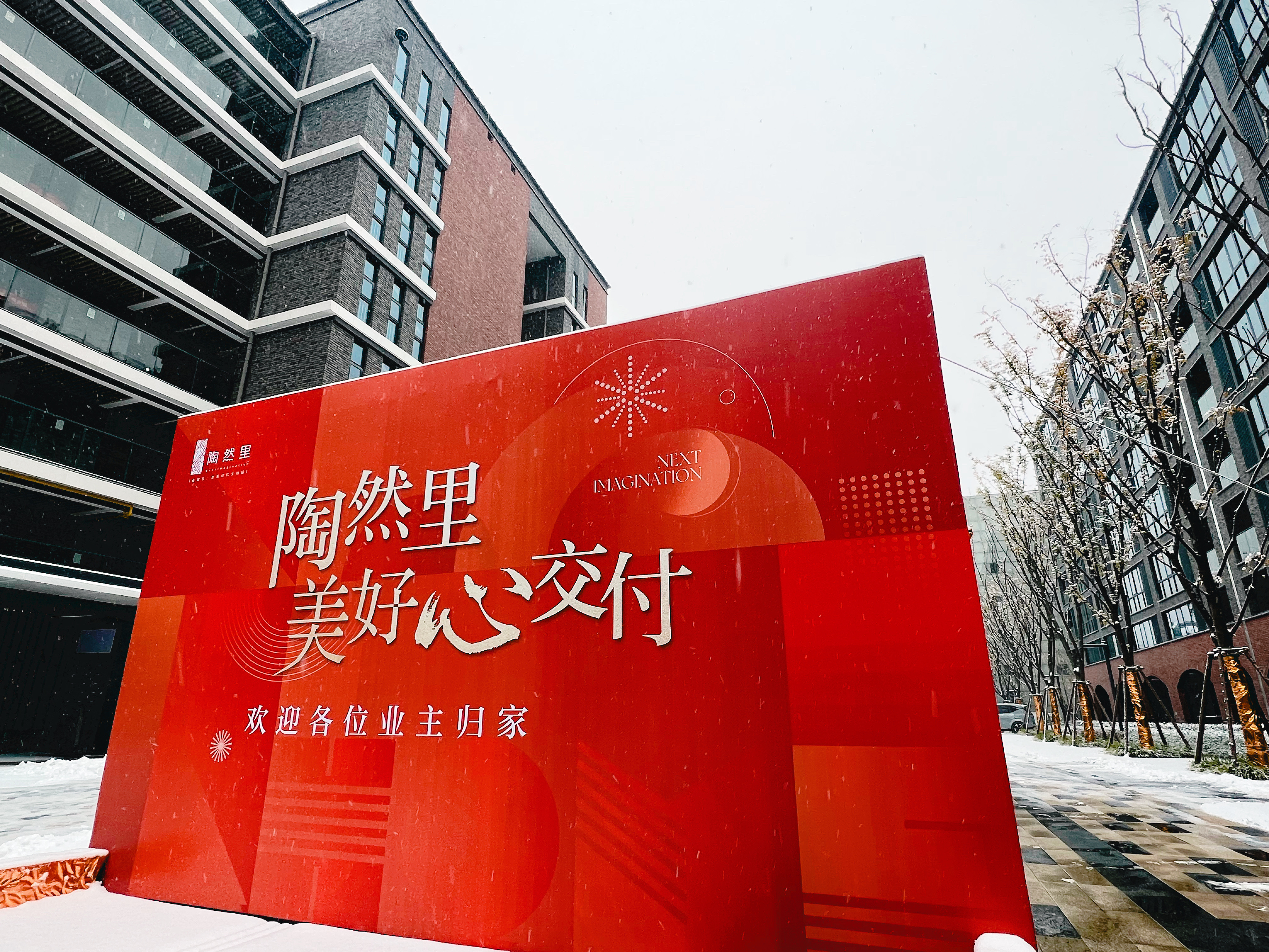 亿万28官网-追求健康,你我一起成长