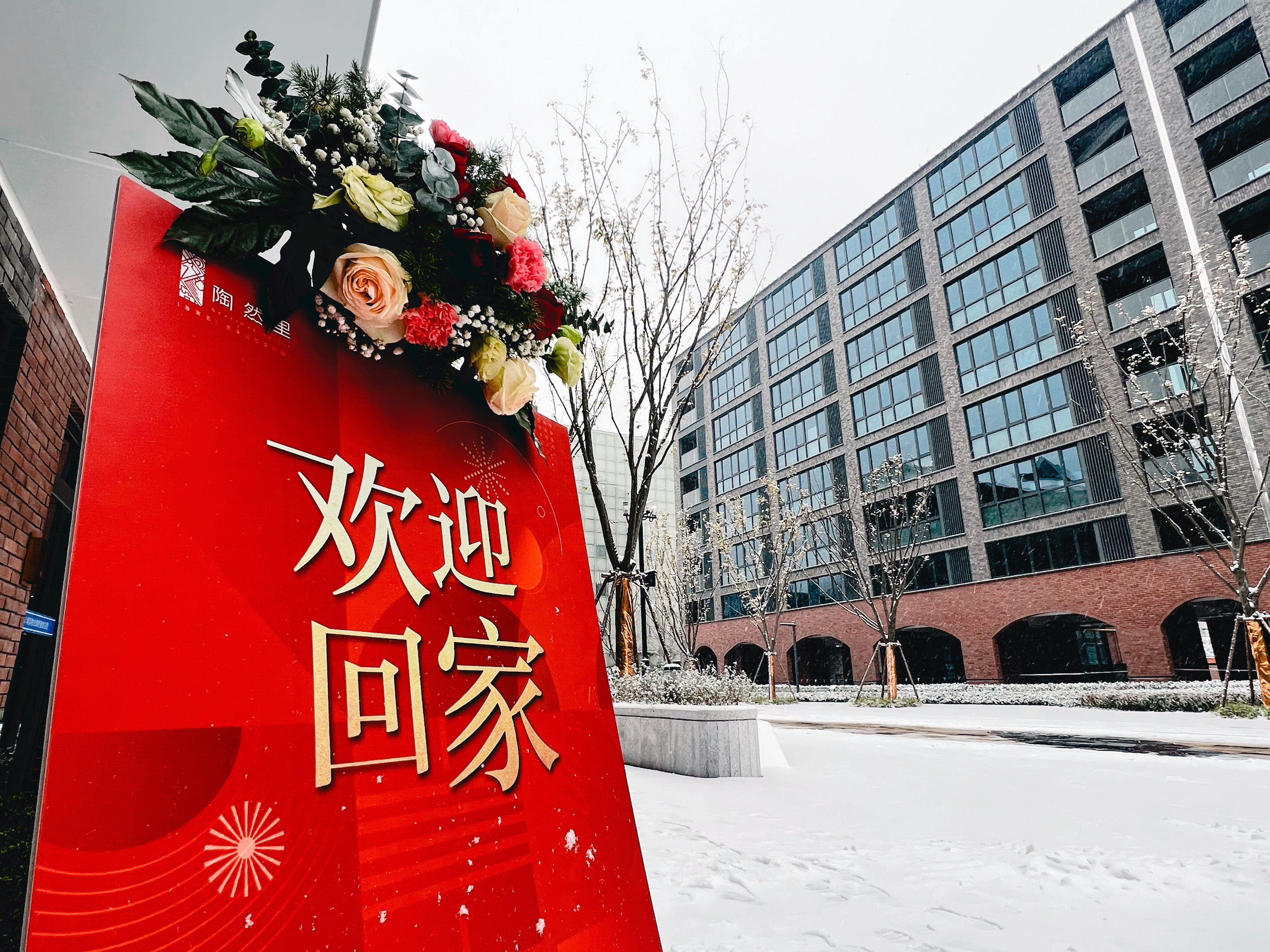 亿万28官网-追求健康,你我一起成长