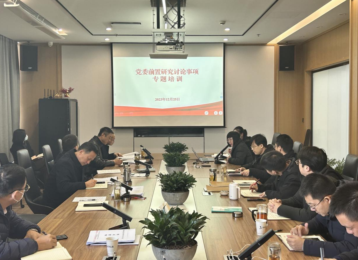 亿万28官网-追求健康,你我一起成长