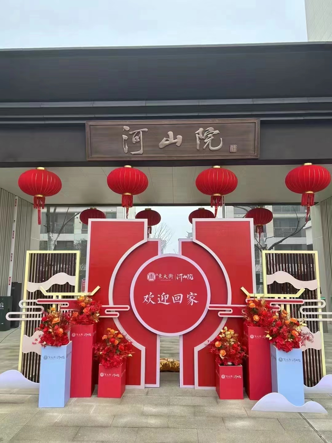 亿万28官网-追求健康,你我一起成长