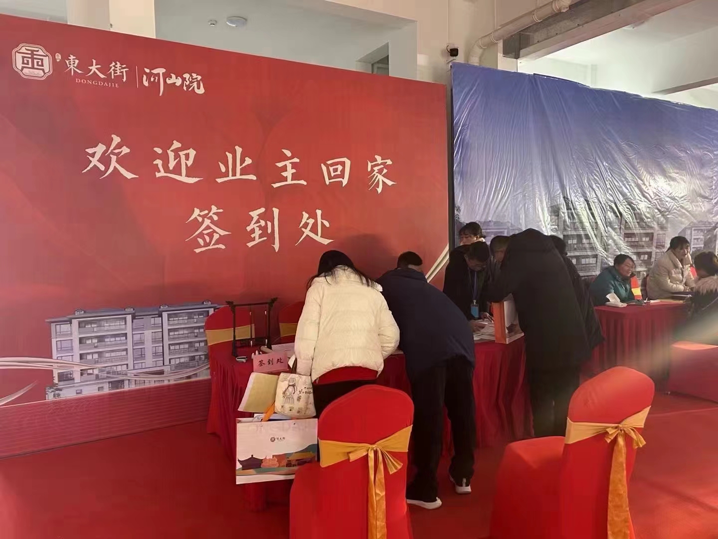 亿万28官网-追求健康,你我一起成长