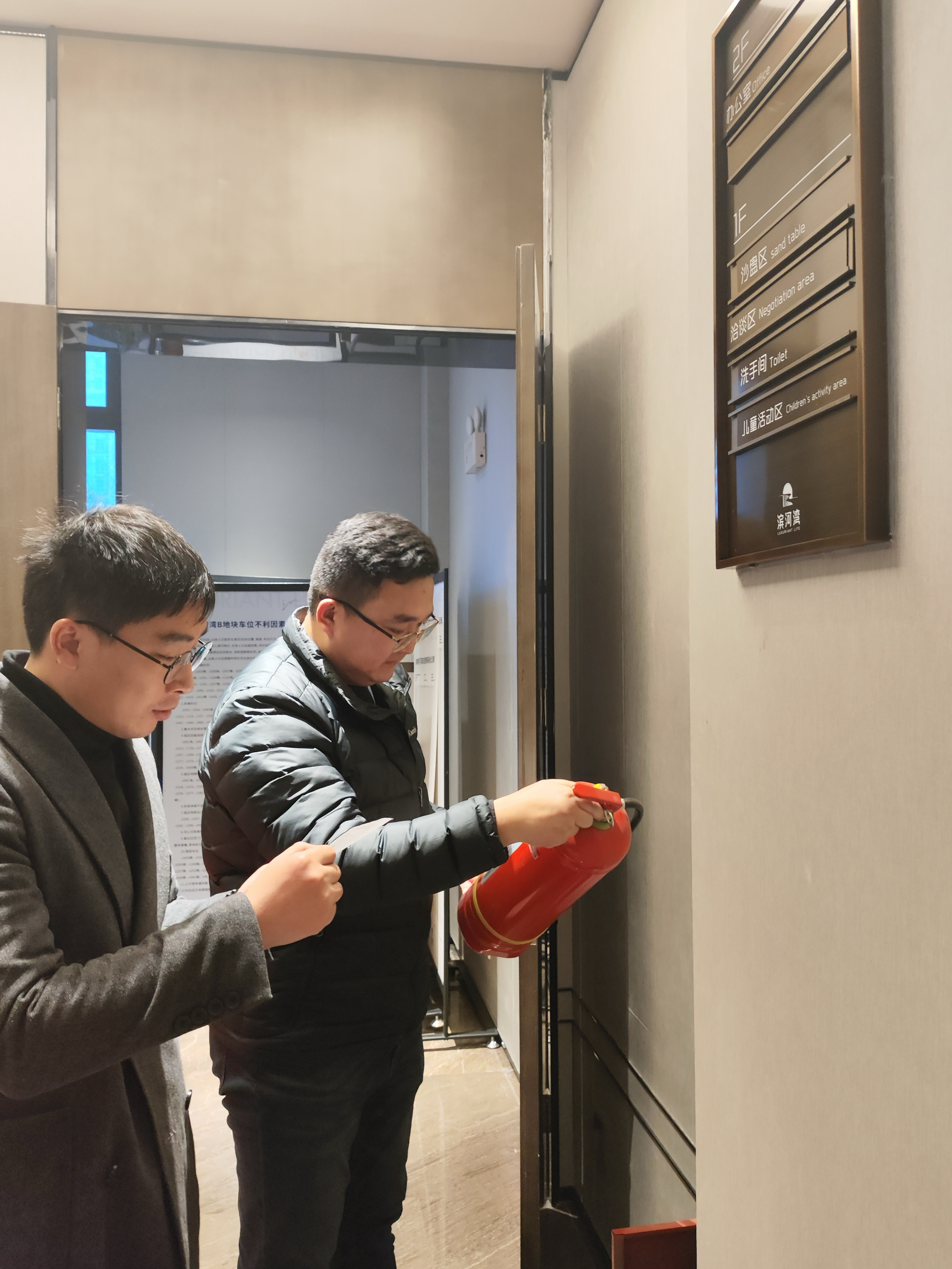 亿万28官网-追求健康,你我一起成长