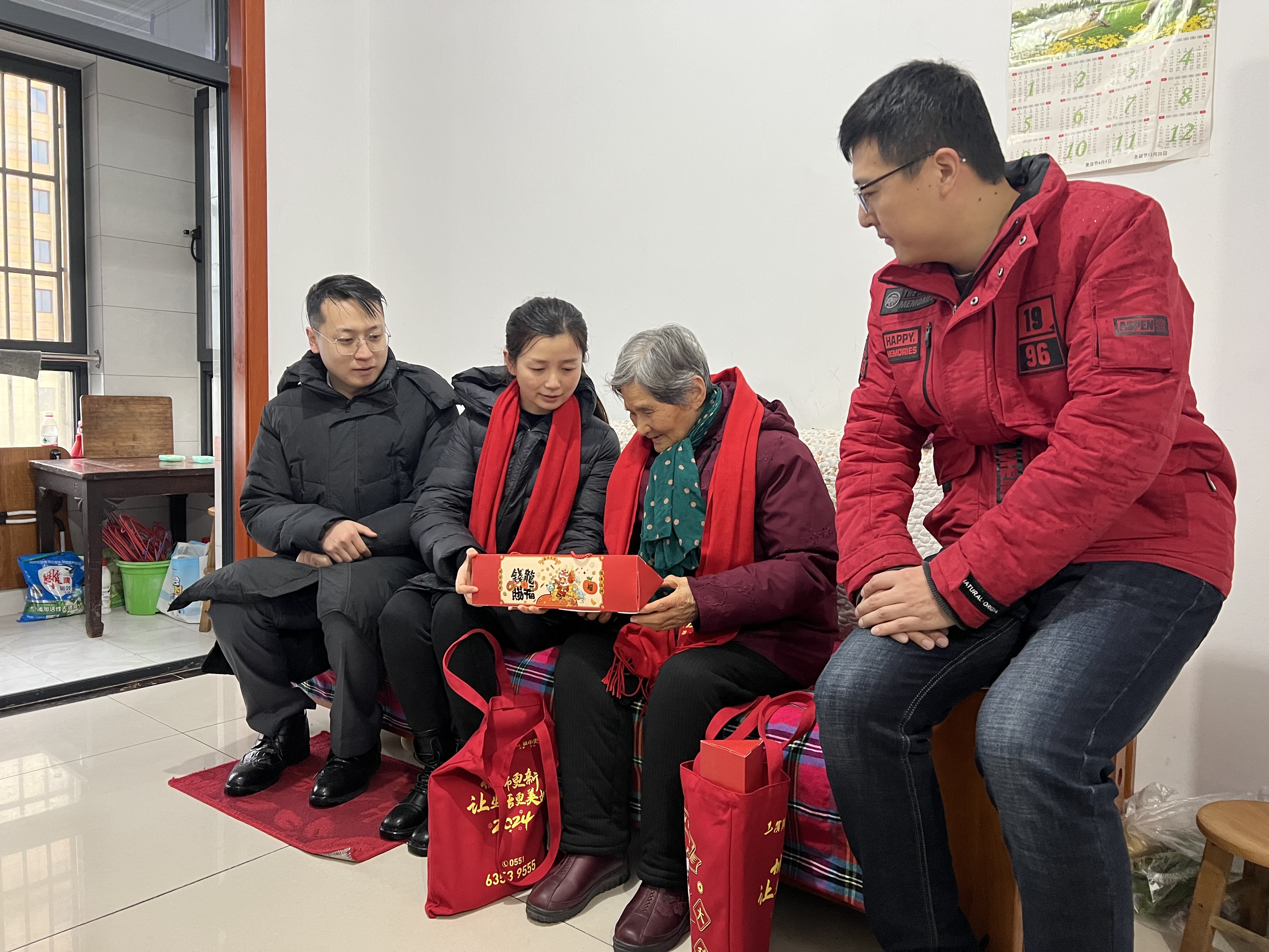 亿万28官网-追求健康,你我一起成长