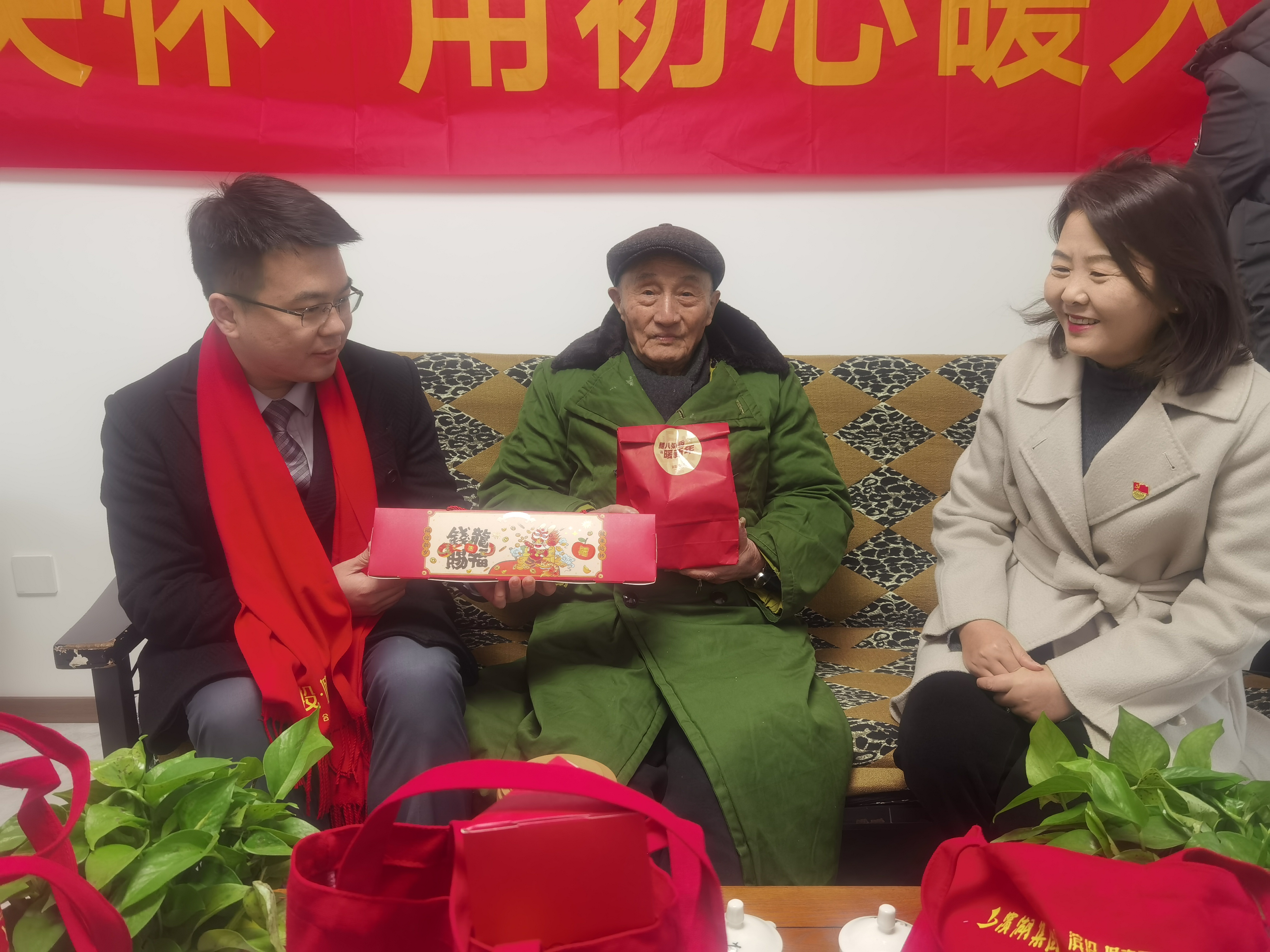 亿万28官网-追求健康,你我一起成长