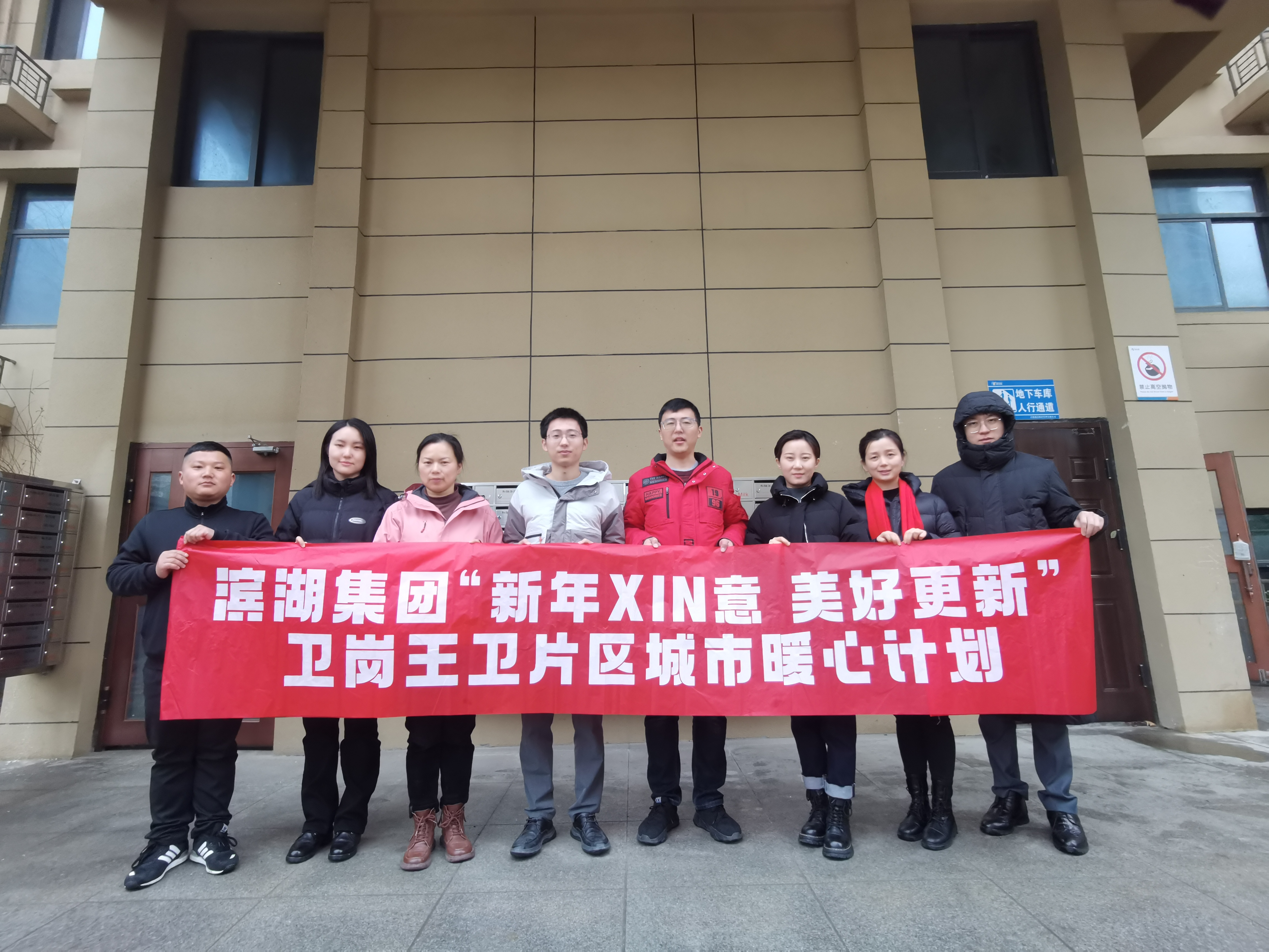 亿万28官网-追求健康,你我一起成长