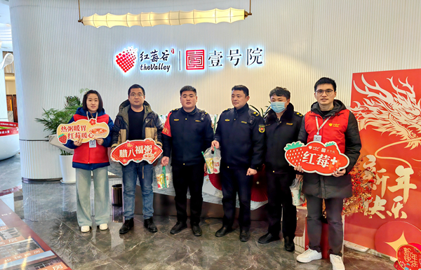 亿万28官网-追求健康,你我一起成长