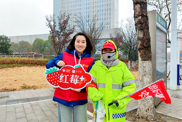 亿万28官网-追求健康,你我一起成长