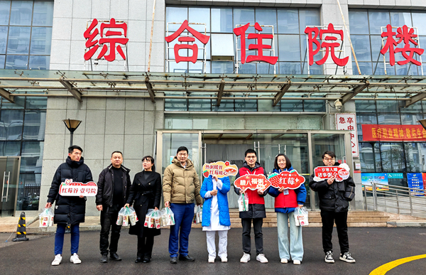 亿万28官网-追求健康,你我一起成长